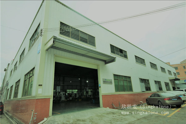 东莞市欣凯龙精密制造技术有限公司图2