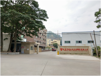 东莞市明仕汽车零部件有限公司图1