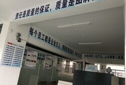 深圳市阿拉玎光电自动化有限公司图片6