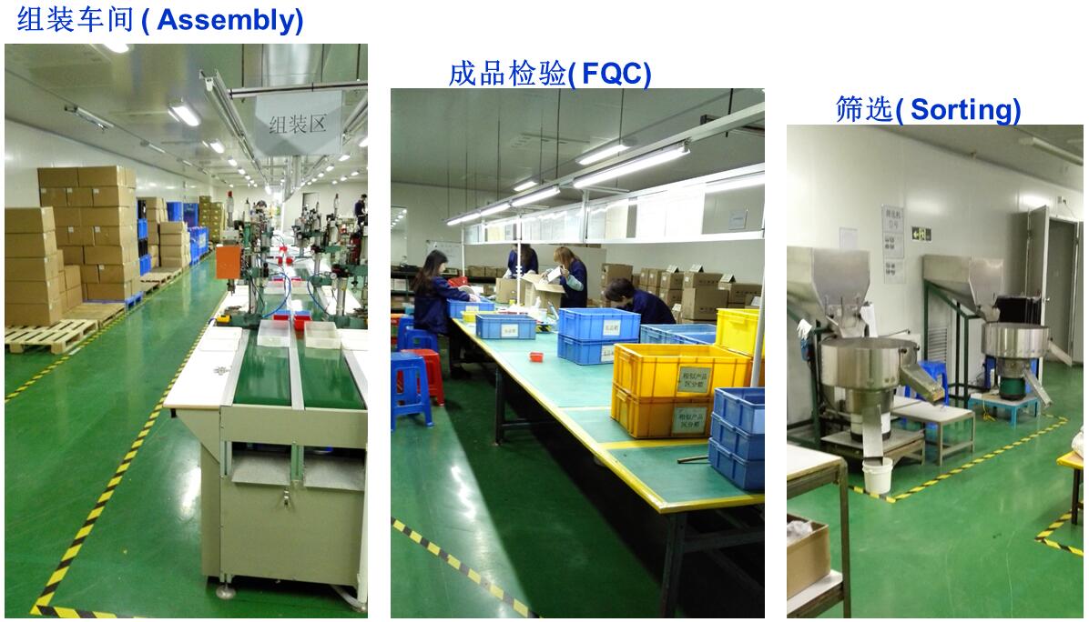 东莞市光宝精工科技有限公司图7