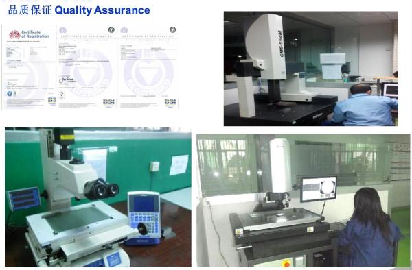 东莞市光宝精工科技有限公司图1