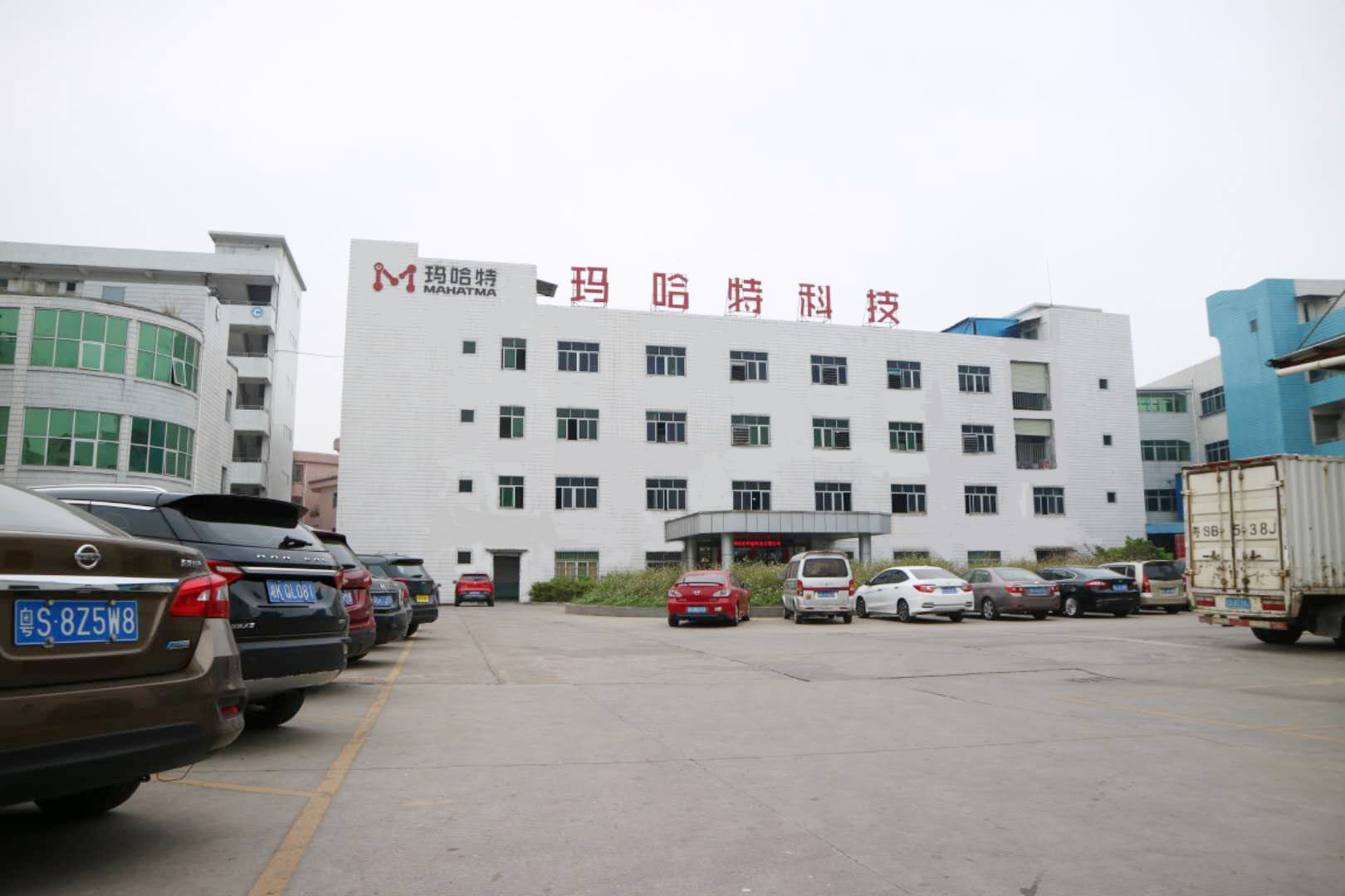 广东玛哈特智能装备有限公司图2