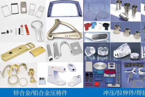 深圳市协和辉五金制品有限公司图4