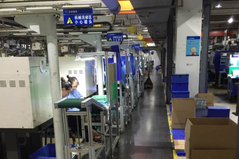 深圳东创技术股份有限公司东莞分公司图7