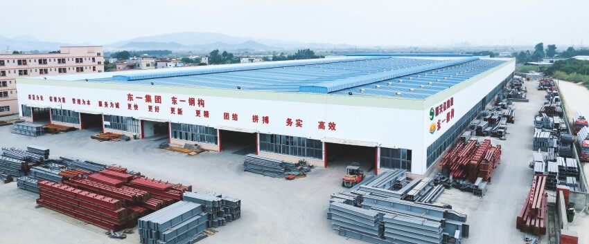 惠州市东一钢结构有限公司图片0