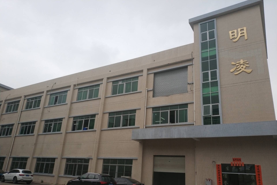 东莞市润明智能科技有限公司图5