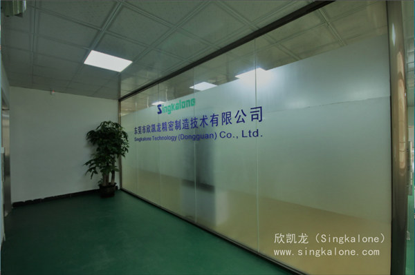 东莞市欣凯龙精密制造技术有限公司图1