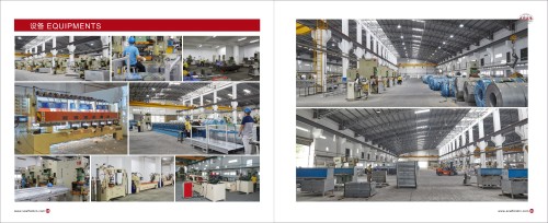 佳辉建材(东莞)有限公司图2