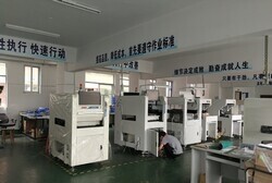 深圳市阿拉玎光电自动化有限公司图片7