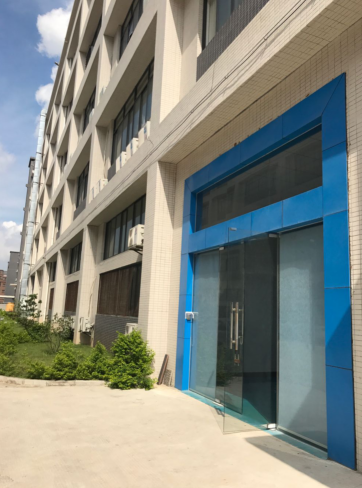 东莞奥博金属制品有限公司图9