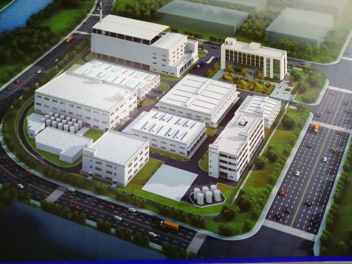 东莞市丰业固体废物处理有限公司图1