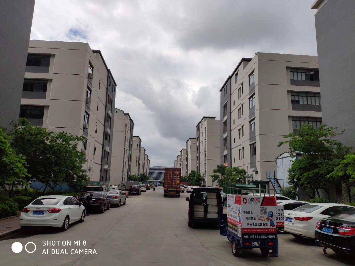 东莞奥博金属制品有限公司图1