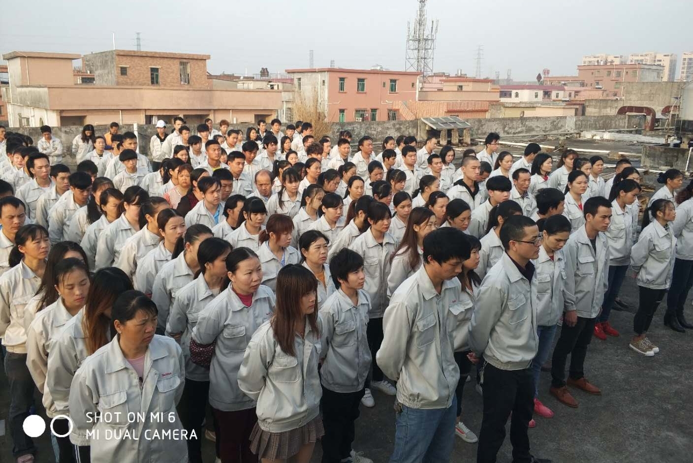 东莞市鸿技电子有限公司图1