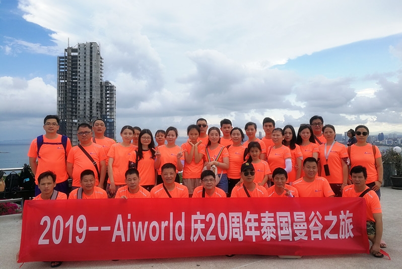 台新铝精密科技（深圳）有限公司东莞分公司图8