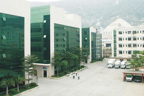 深圳市协和辉五金制品有限公司图1