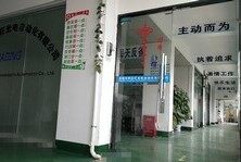 深圳市阿拉玎光电自动化有限公司图4