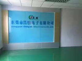 东莞市昌骏电子有限公司图1