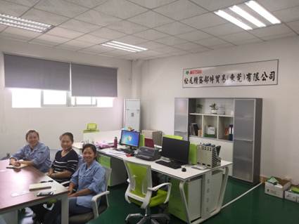 东莞松尾精密部件有限公司图4