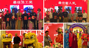珠海菲高科技股份有限公司图5