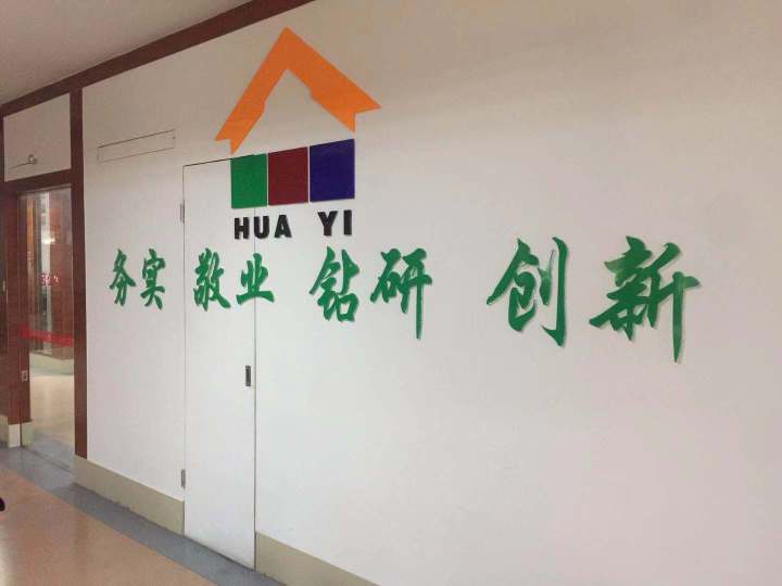 江门市成章医用工程及设备有限公司图5