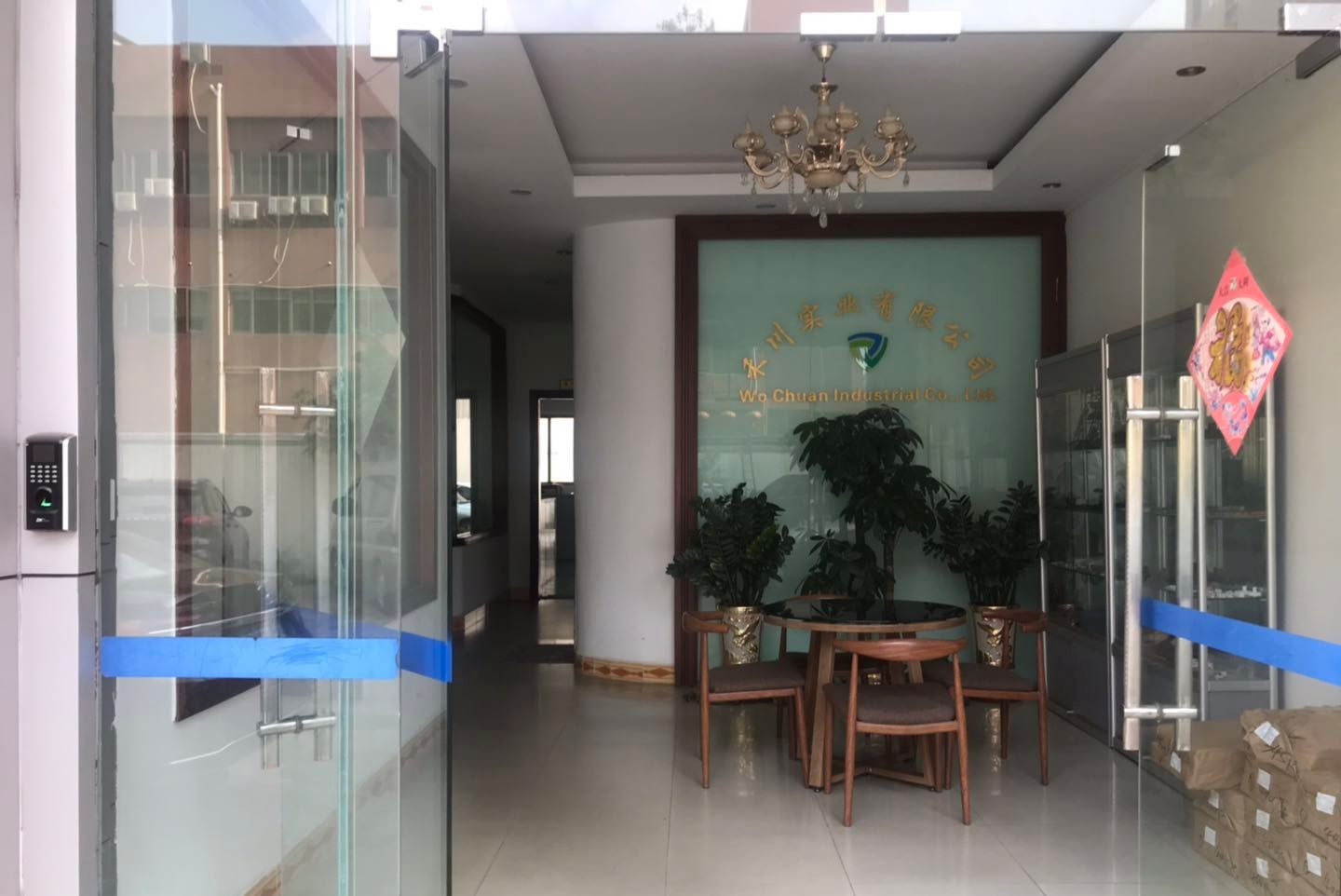 东莞市禾川塑胶模具有限公司图5