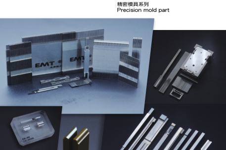 东莞市永舜精密模具有限公司图3