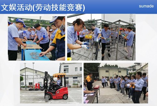佛山市南海石元精密金属制品有限公司图7
