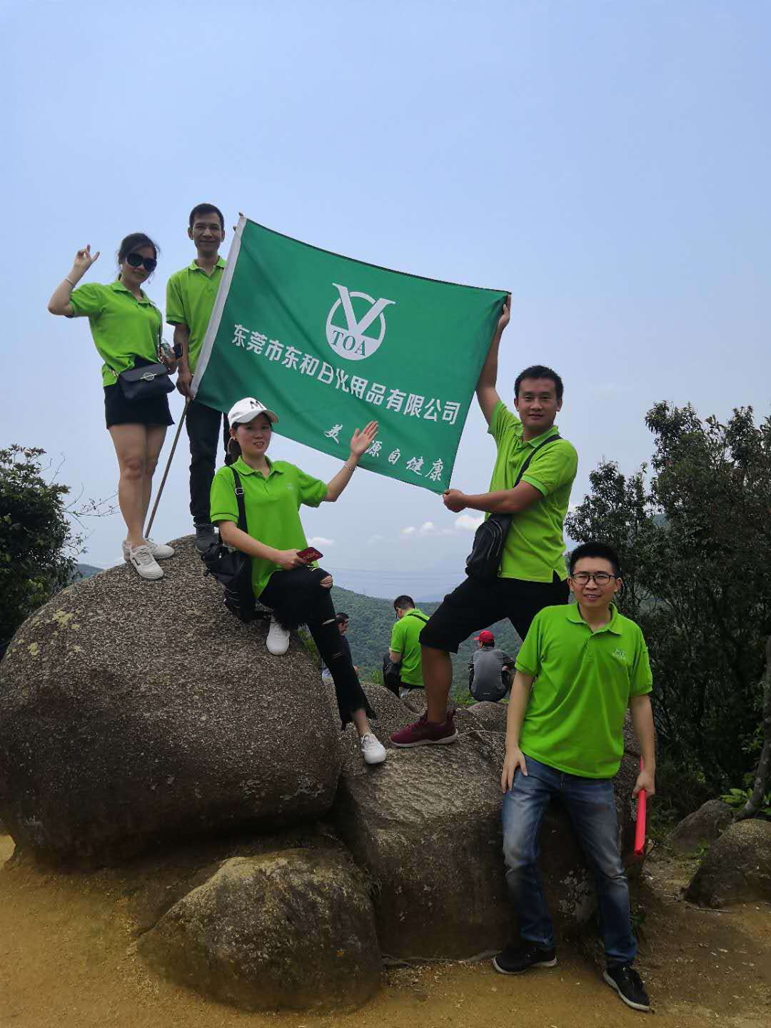 东莞市东和日化用品有限公司图6