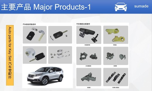 佛山市南海石元精密金属制品有限公司图3