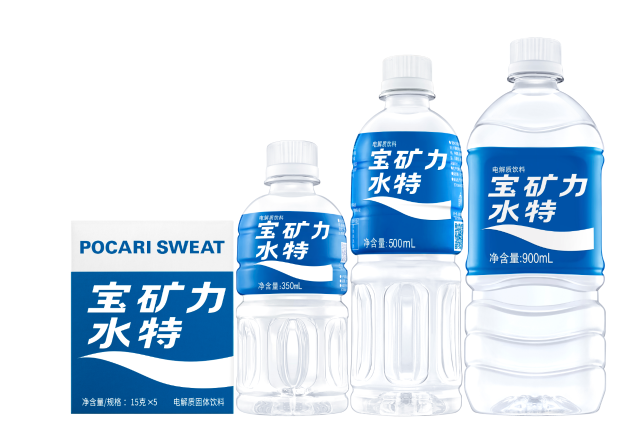 大冢慎昌（广东）饮料有限公司图4