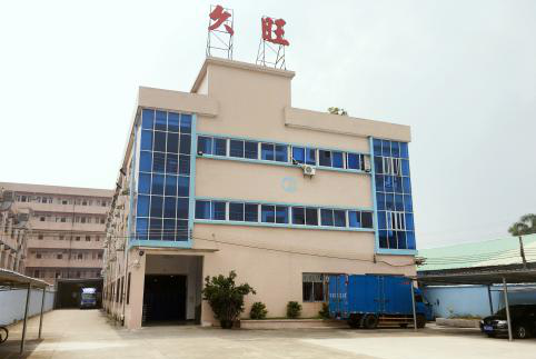东莞市久旺电子有限公司图1