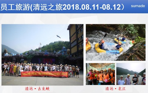 佛山市南海石元精密金属制品有限公司图5