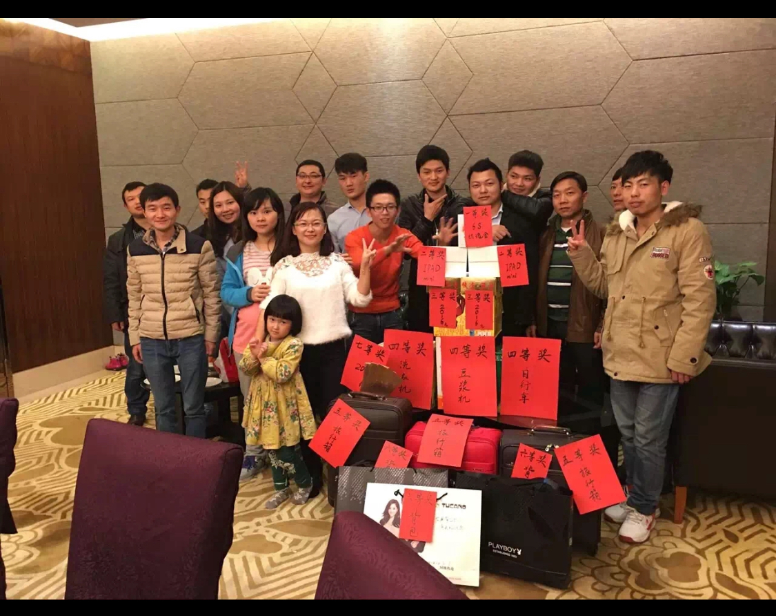 东莞市正荣光学科技有限公司图3