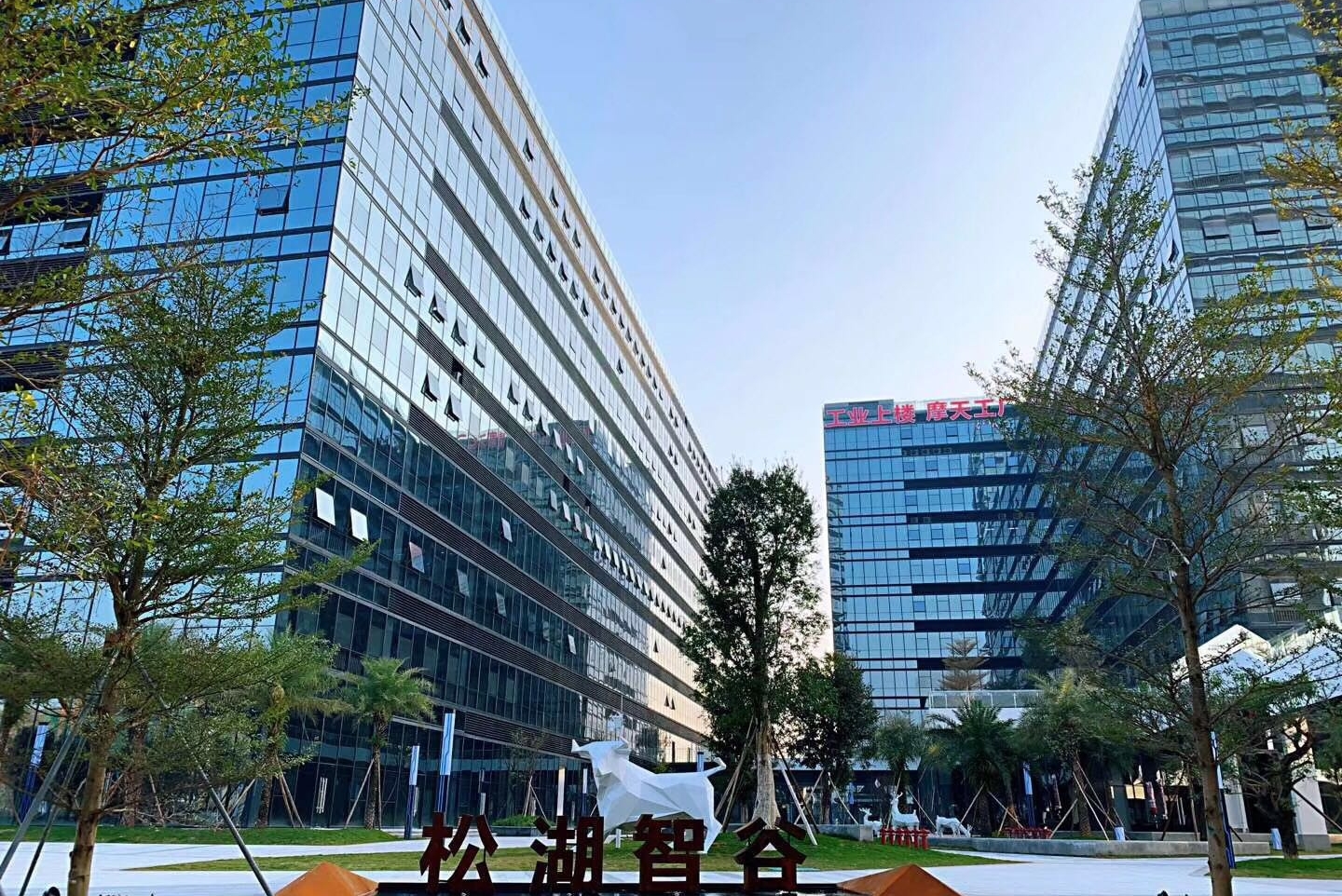 广东科尼盛电子科技有限公司图2