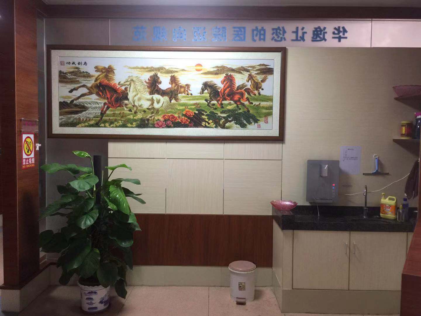 江门市成章医用工程及设备有限公司图3