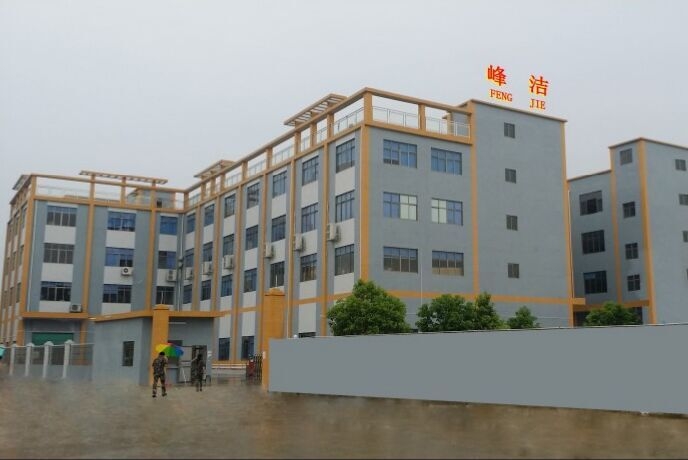 东莞市峰洁卫浴有限公司图2