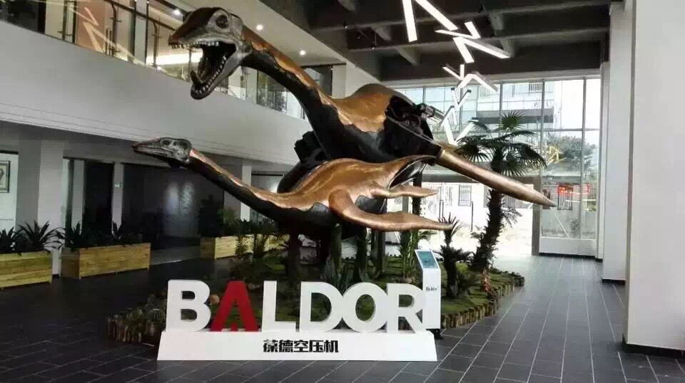 广东葆德科技有限公司图1