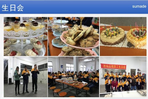 佛山市南海石元精密金属制品有限公司图6