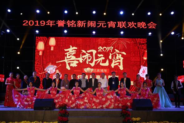 东莞华誉精密技术有限公司图5