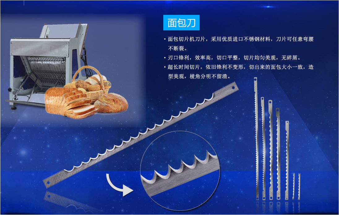 惠州华加日五金制品有限公司图4