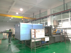 广东朗固科技有限公司图3