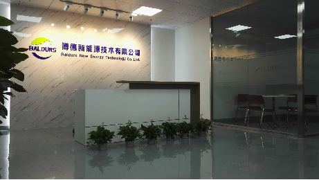广东博德新能源技术有限公司图1