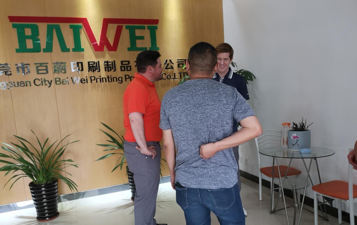 东莞市百蔚印刷制品有限公司图2