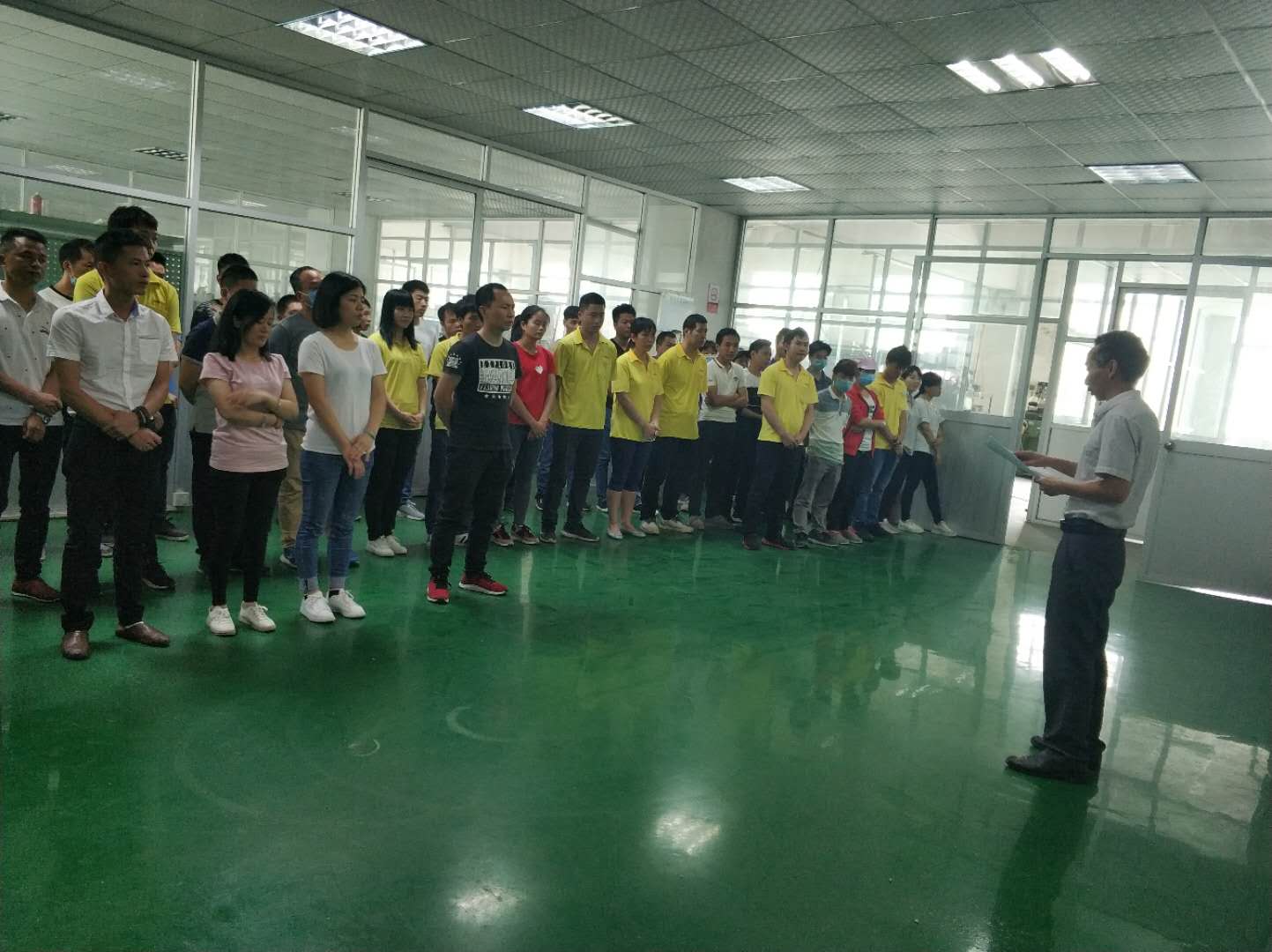 东莞市科隆实业有限公司图1