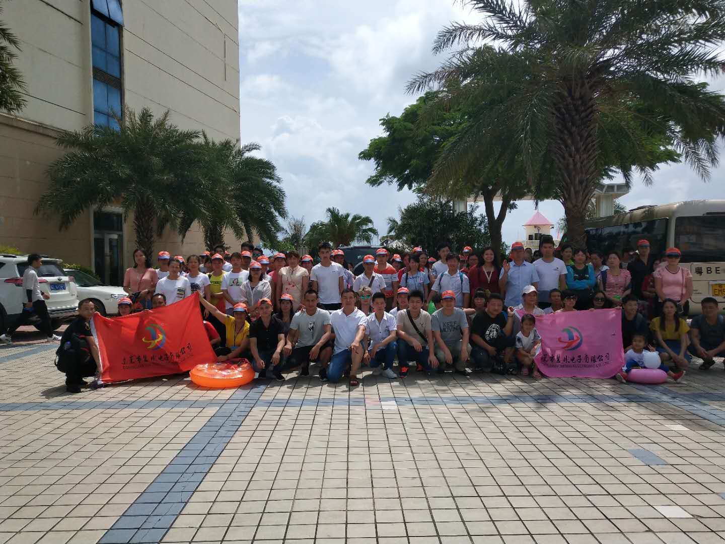 东莞市慧彤电子有限公司图2