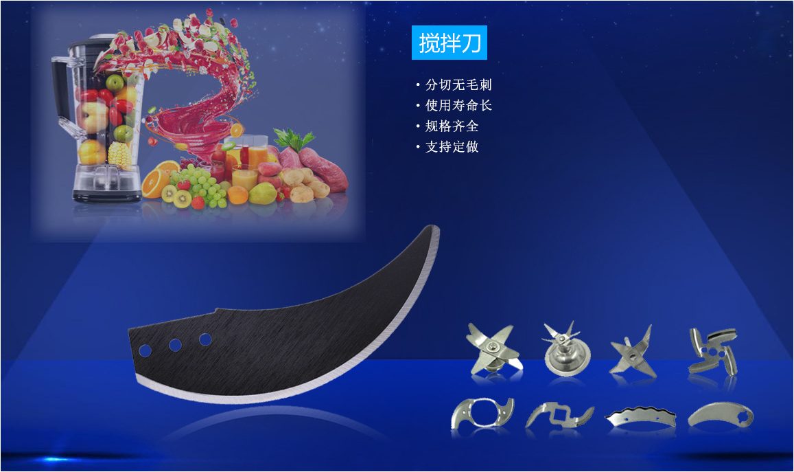 惠州华加日五金制品有限公司图5