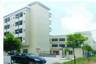 广东康诚新材料科技股份有限公司图1