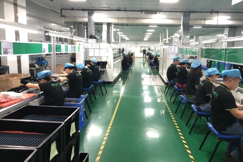 广东优力普物联科技有限公司图6