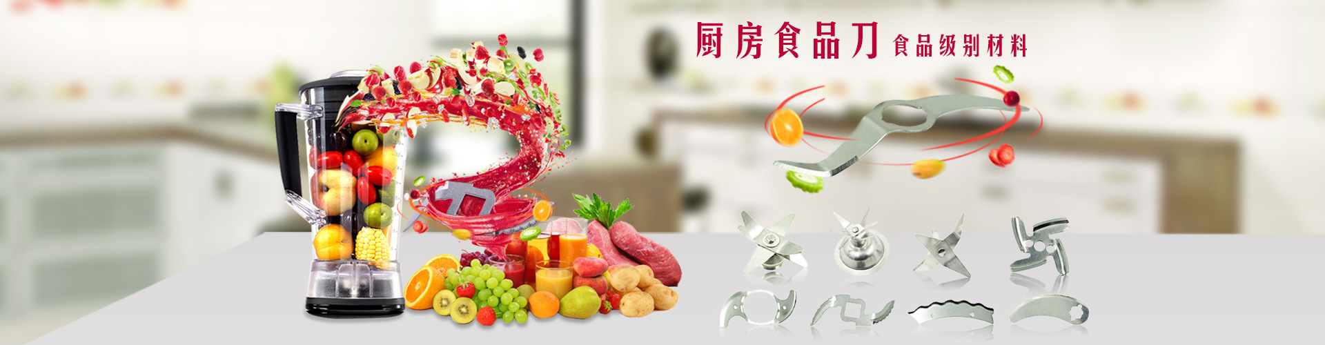 惠州华加日五金制品有限公司图2