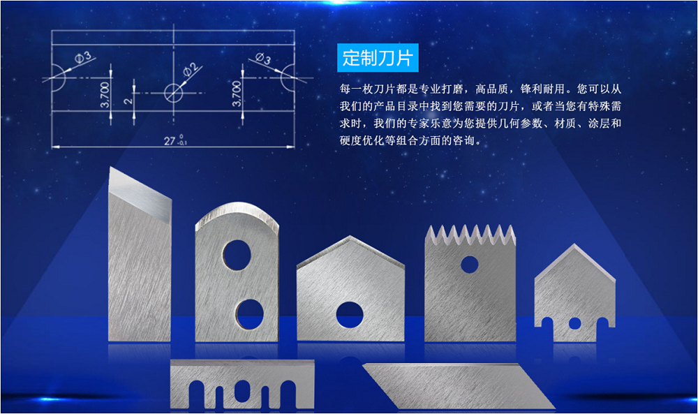 惠州华加日五金制品有限公司图9
